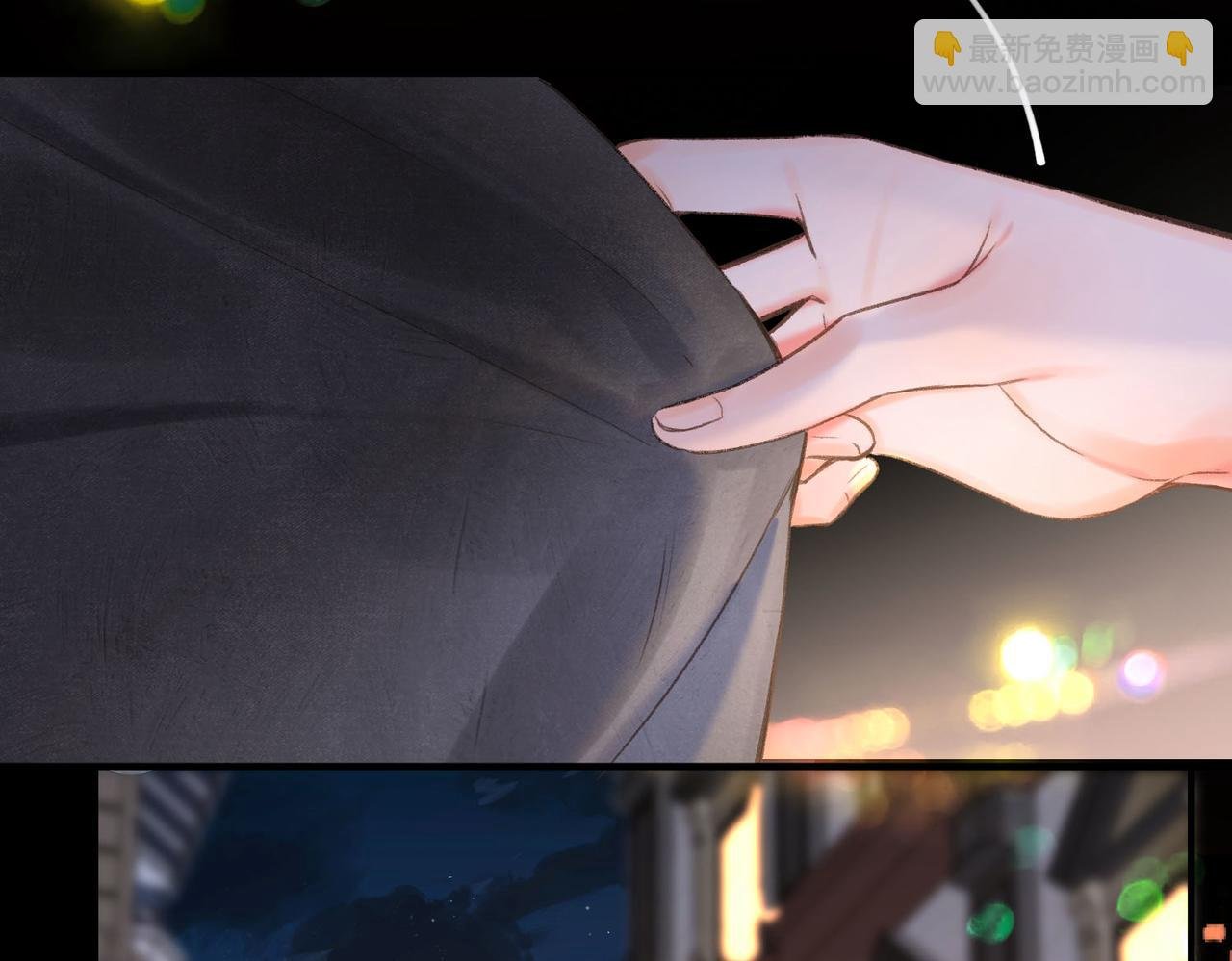 第54话 你帮我戴