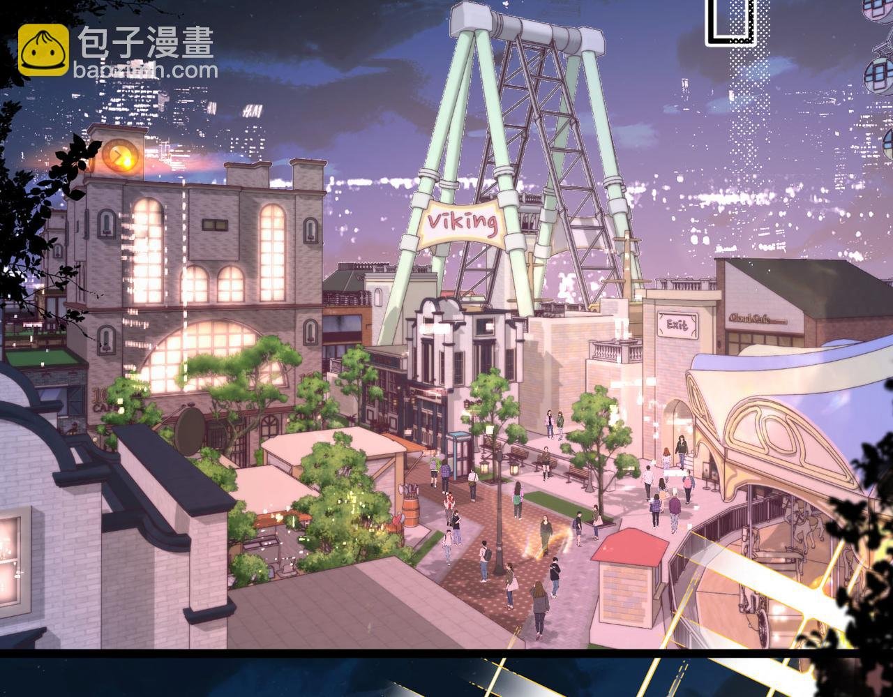 第54话 你帮我戴