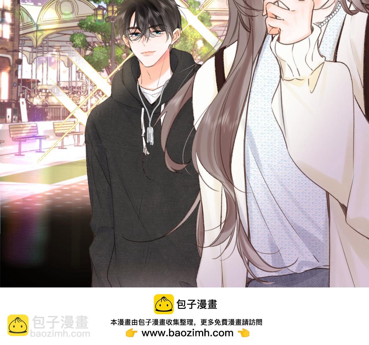 第54话 你帮我戴