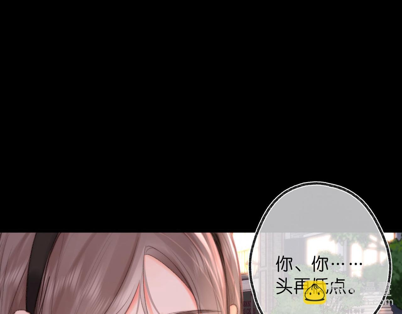 第55话 小恶魔