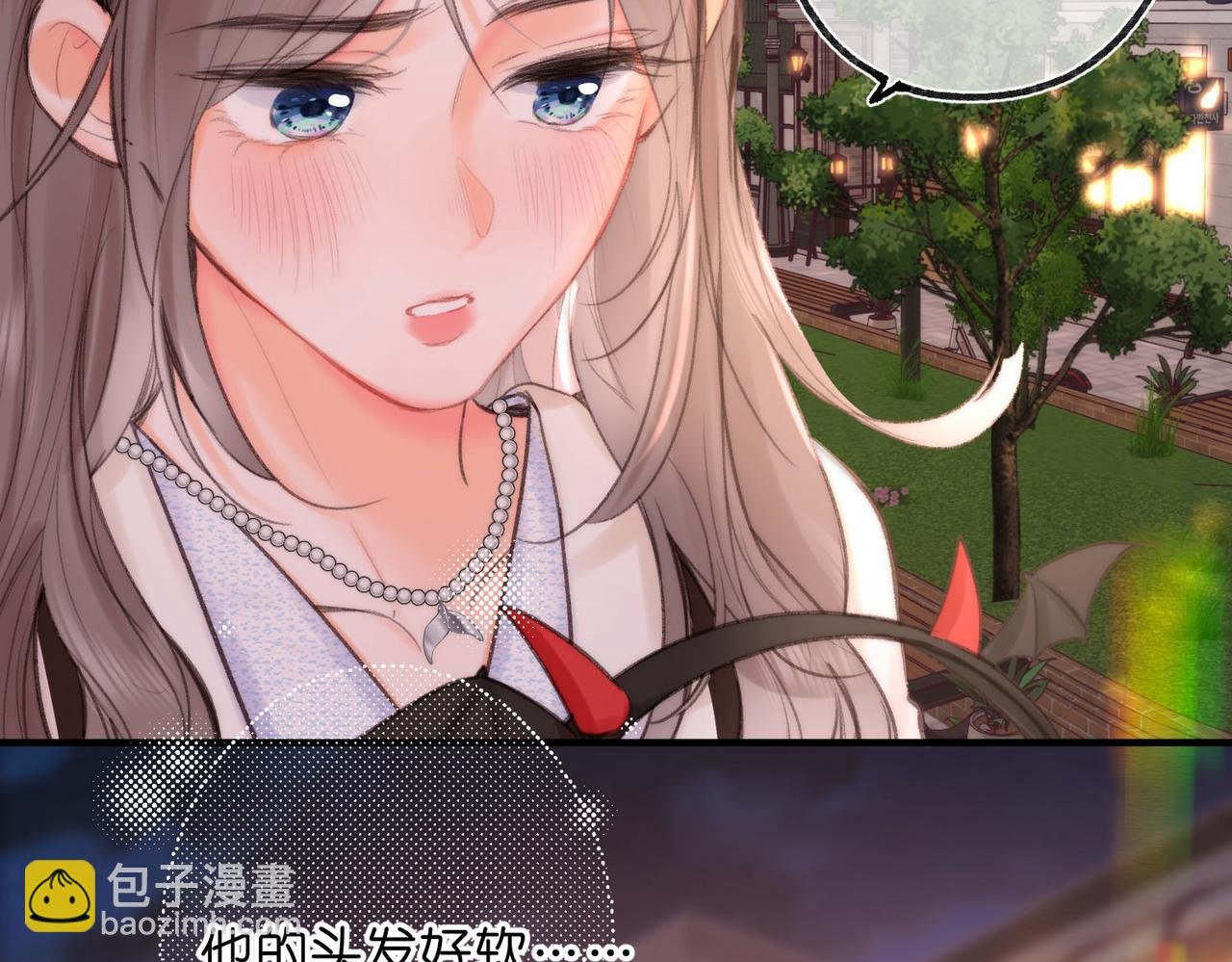 第55话 小恶魔