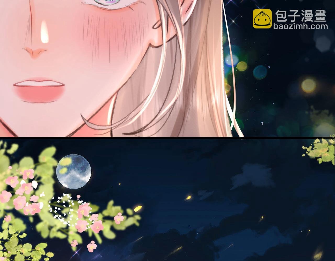 第55话 小恶魔