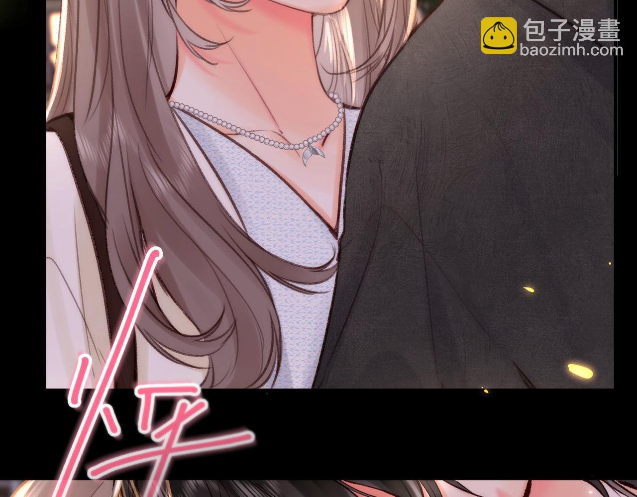 第55话 小恶魔