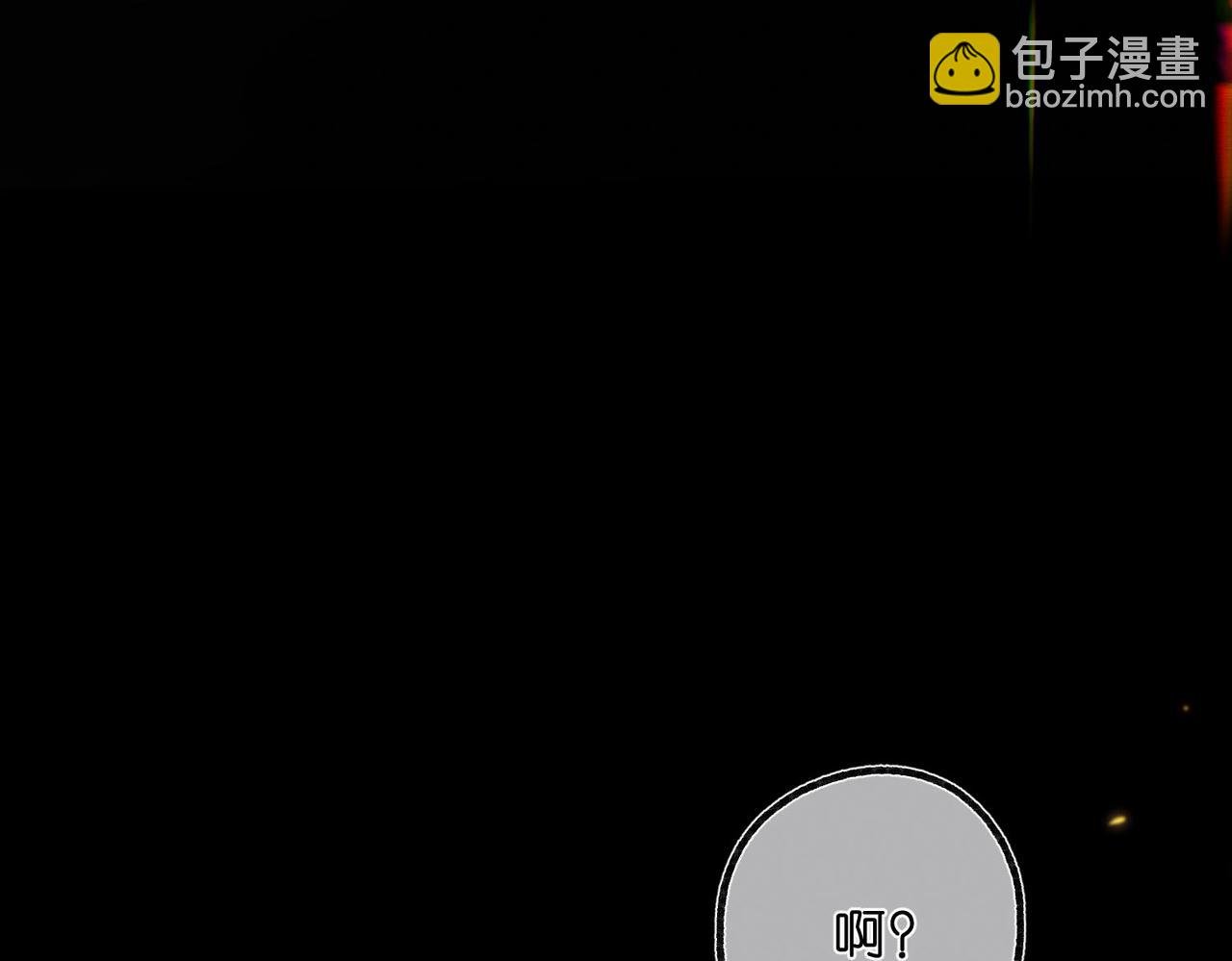 第56话 这是我的