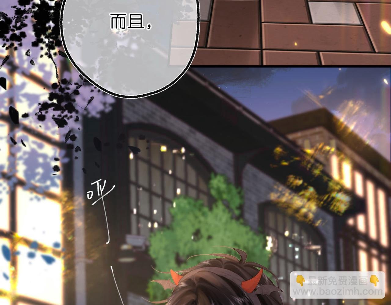 第56话 这是我的