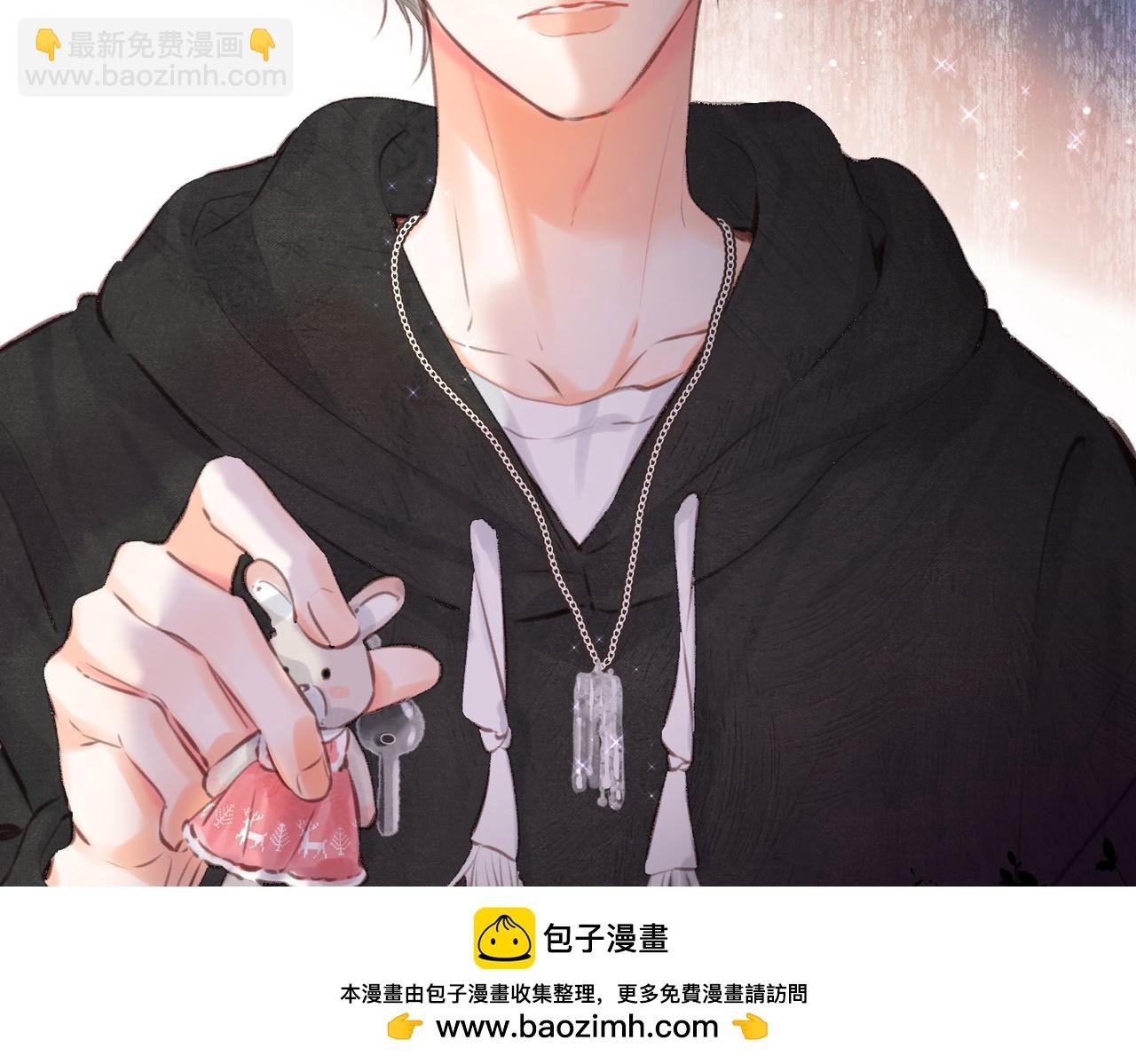 第56话 这是我的