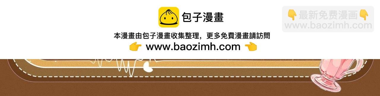 特典祈愿·“揉碎盛夏”特别企划 正式公开！