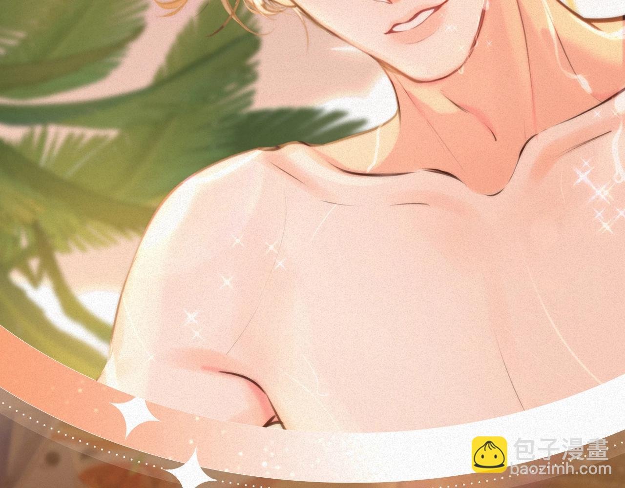 特典祈愿·8月17日“揉碎盛夏”特别企划 夏日迷章 暧昧疯涨