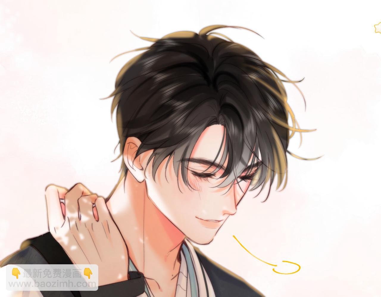第57话 过来，我摸摸。