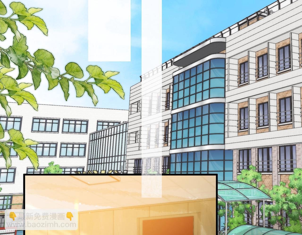 第57话 过来，我摸摸。
