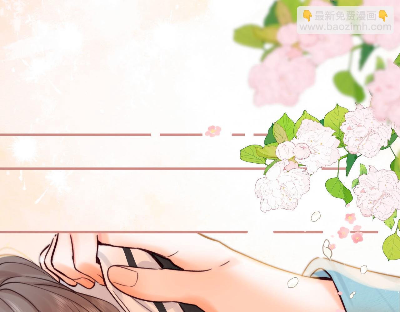 第57话 过来，我摸摸。