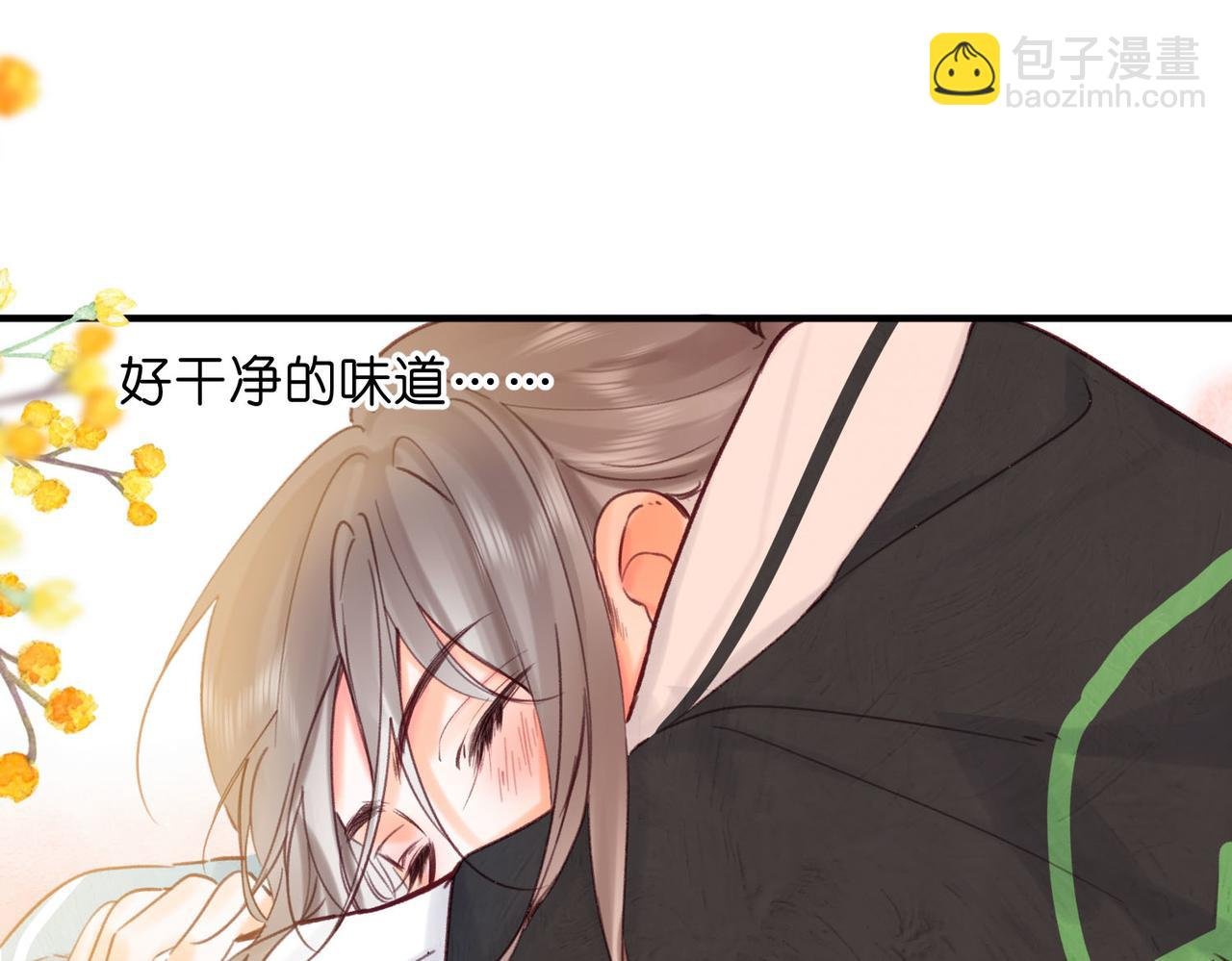 第57话 过来，我摸摸。