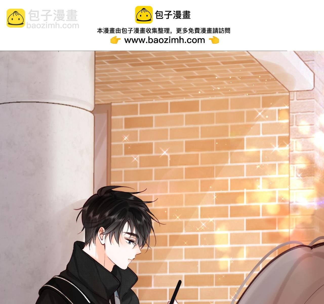 第59话 沈同学，做个人吧！
