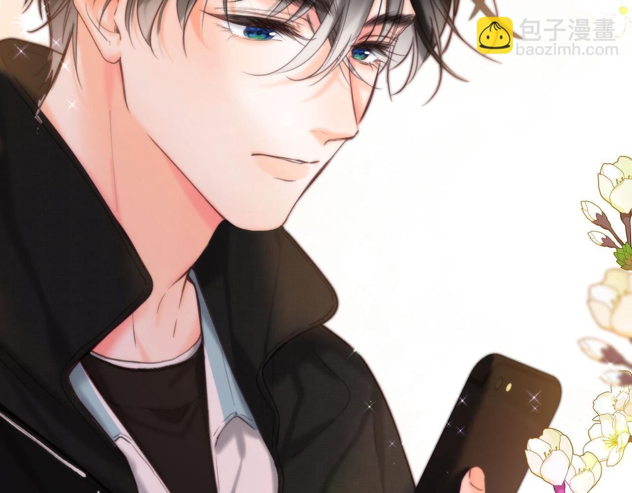 第59话 沈同学，做个人吧！
