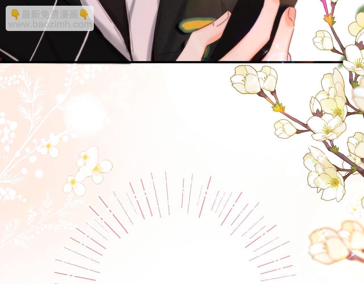 第59话 沈同学，做个人吧！