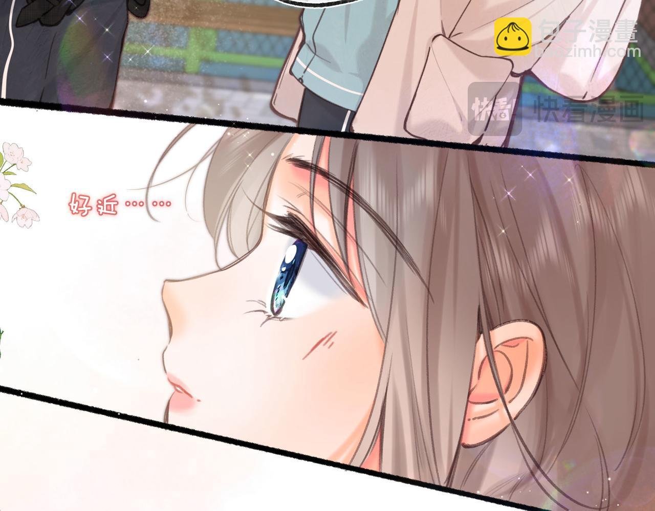 第59话 沈同学，做个人吧！