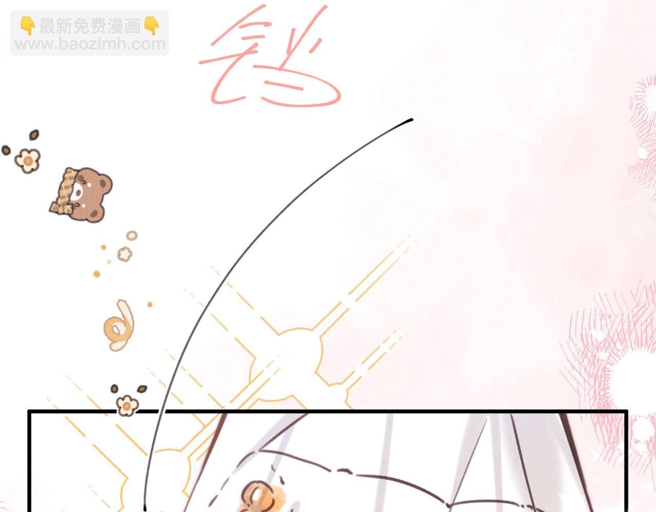 第59话 沈同学，做个人吧！