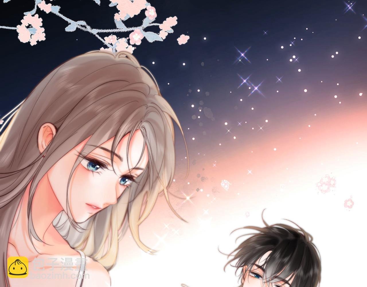 第59话 沈同学，做个人吧！