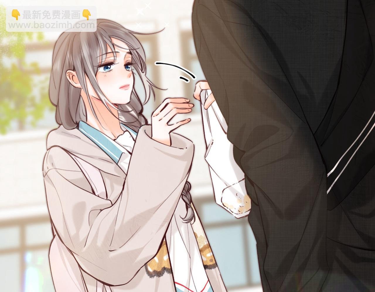 第59话 沈同学，做个人吧！