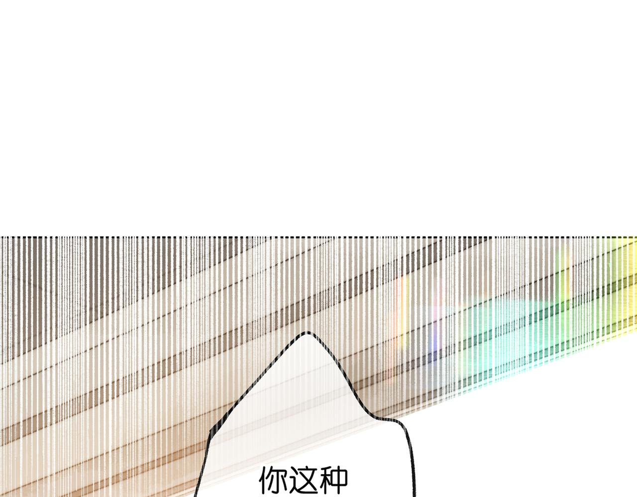 第60话 偷情