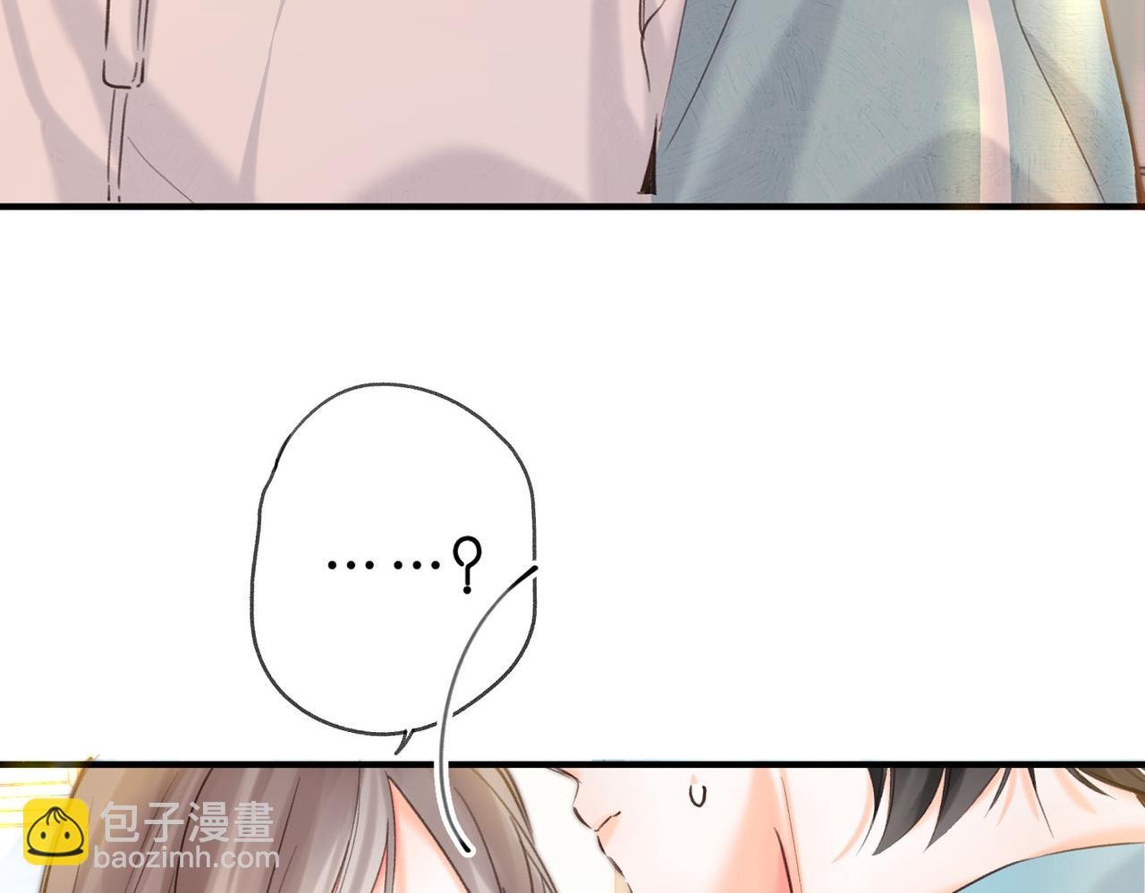 第60话 偷情