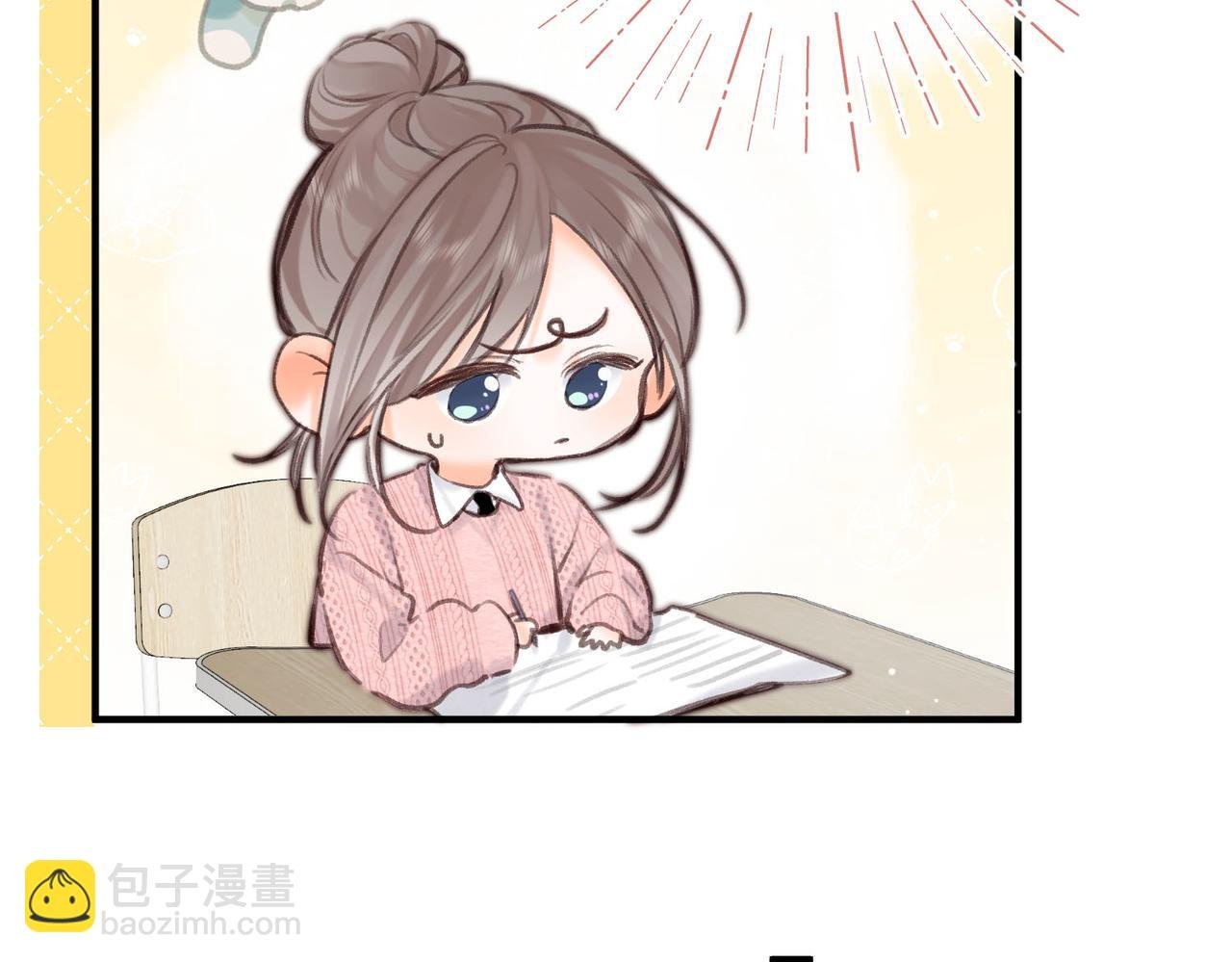 第60话 偷情