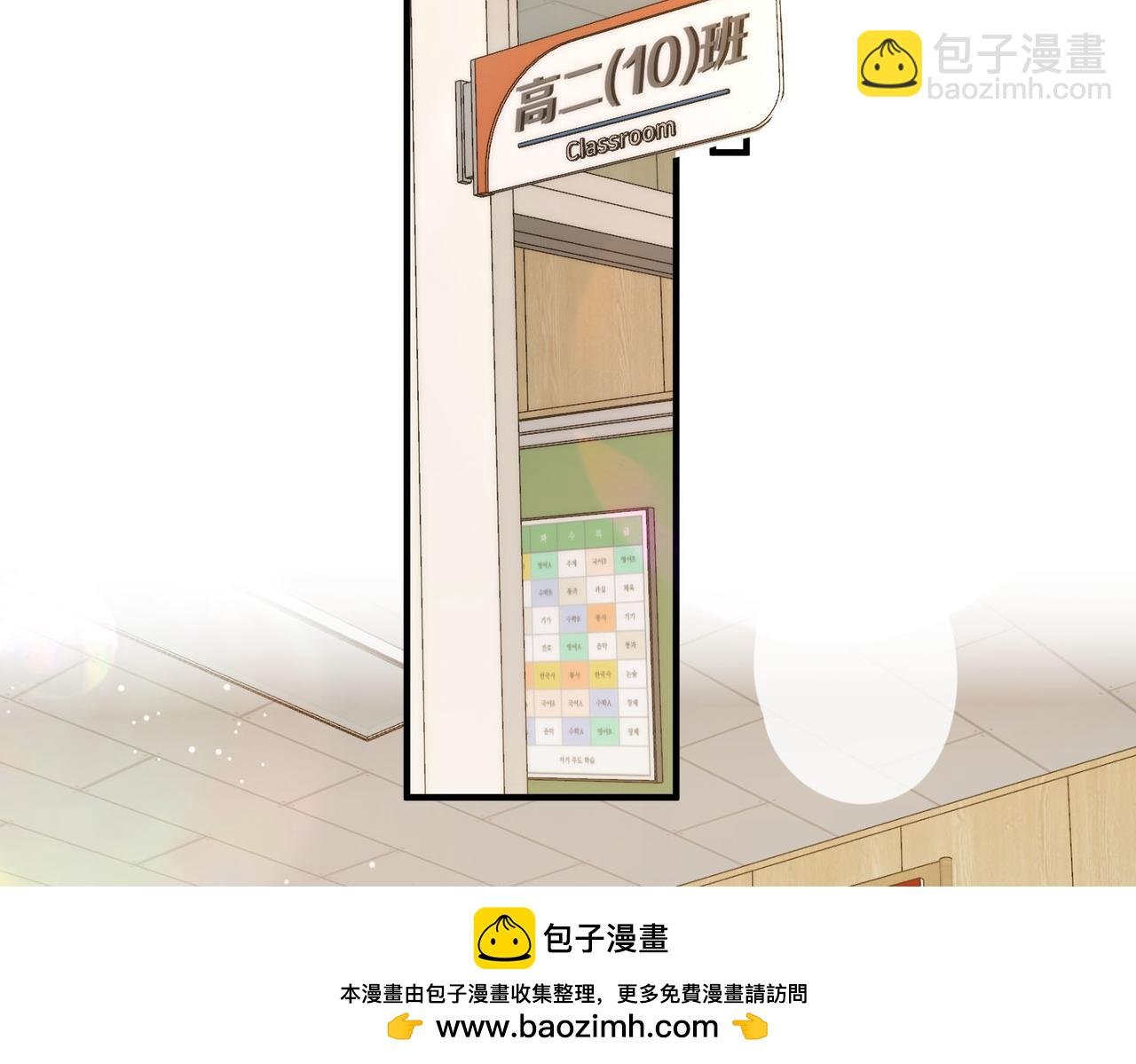第60话 偷情