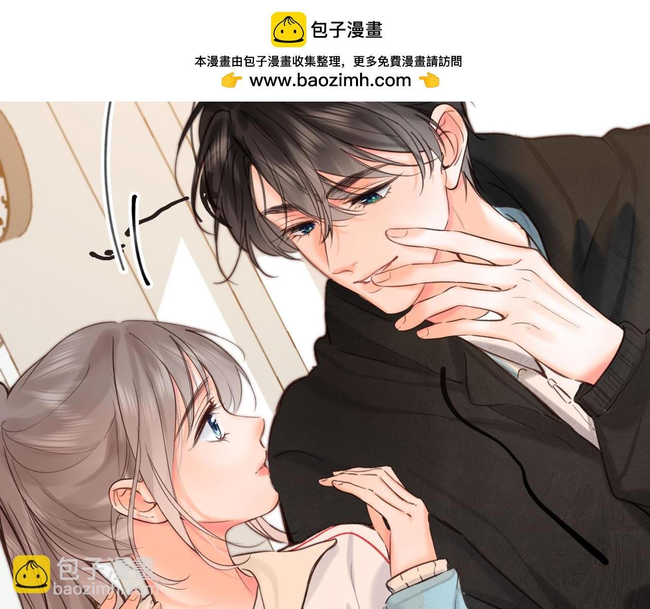 第61话 林翠花vs沈铁柱
