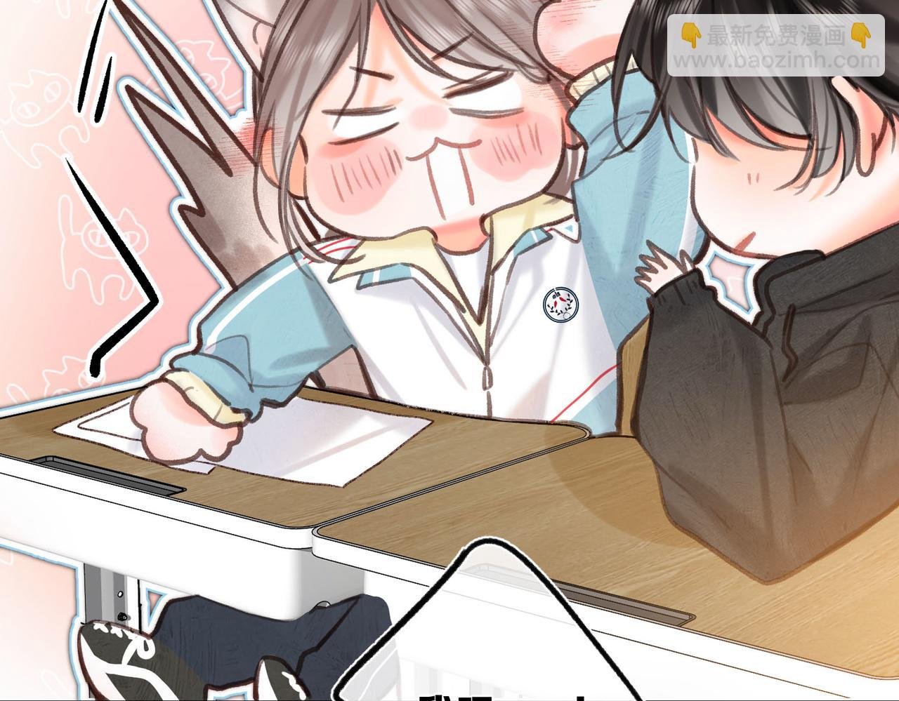 第61话 林翠花vs沈铁柱