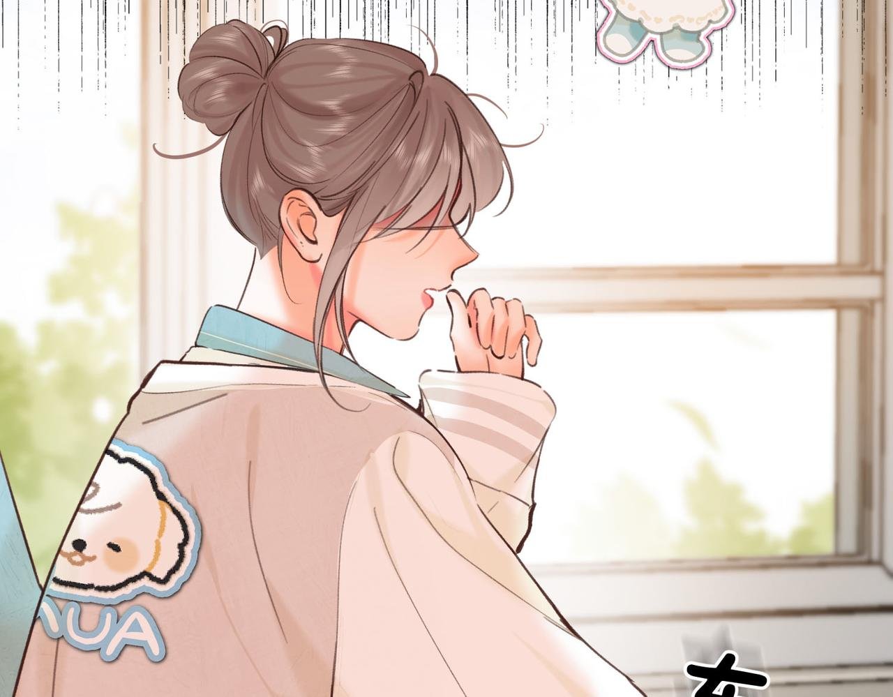 第61话 林翠花vs沈铁柱