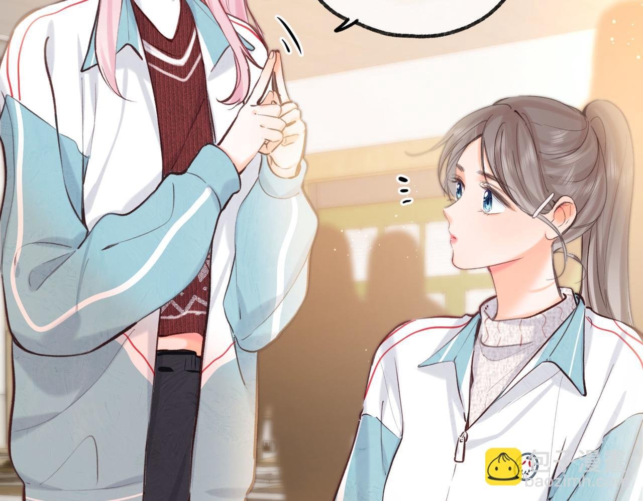 第62话 穿给我看?