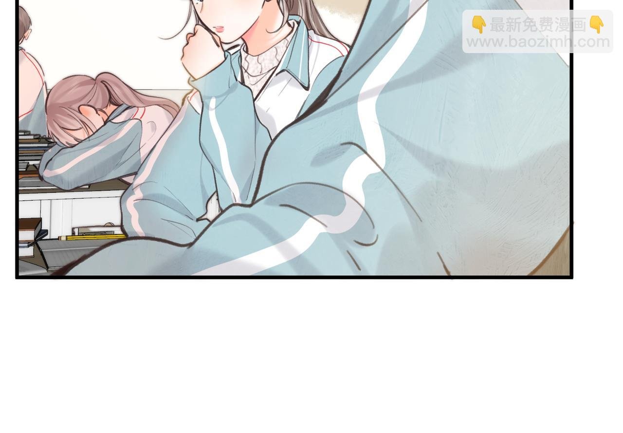 第62话 女朋友？