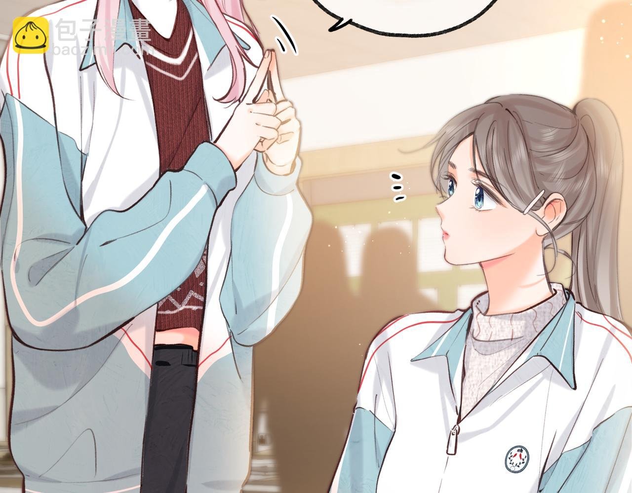 第62话 女朋友？