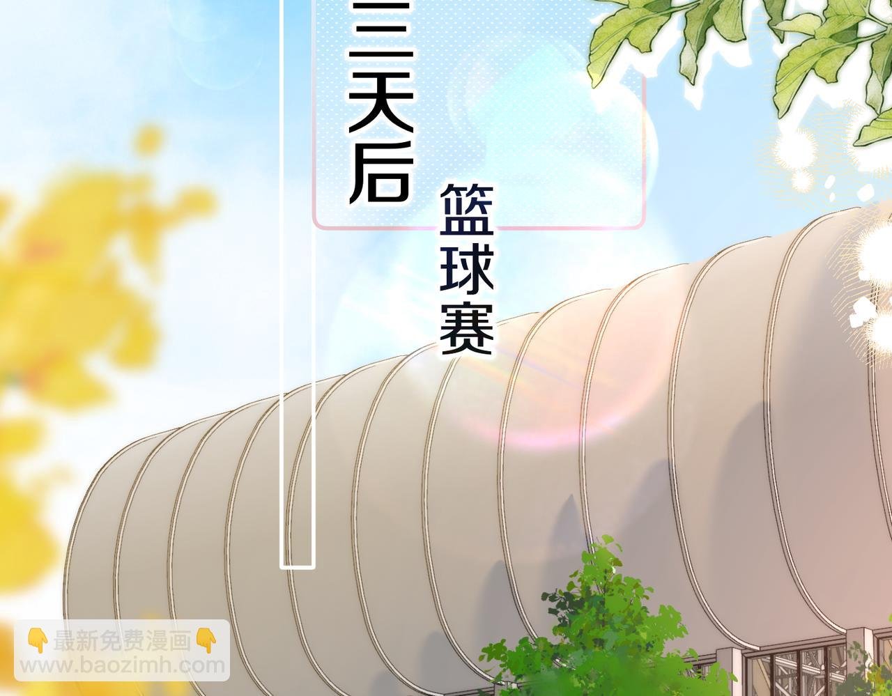 第63话 没见过这么骚的！