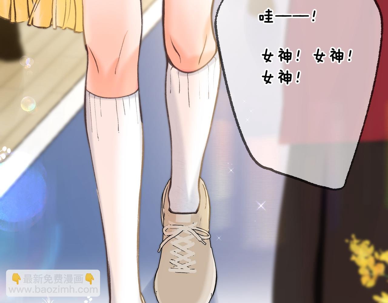 第63话 没见过这么骚的！