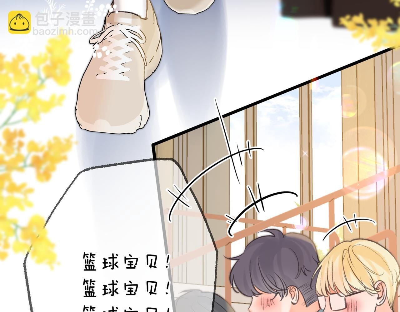 第63话 没见过这么骚的！