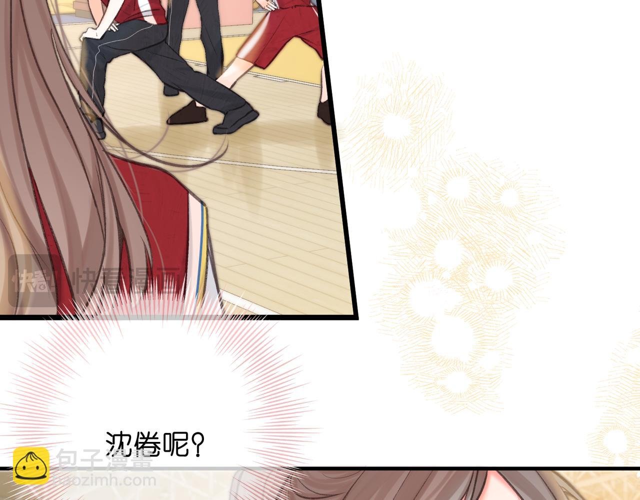 第63话 没见过这么骚的！