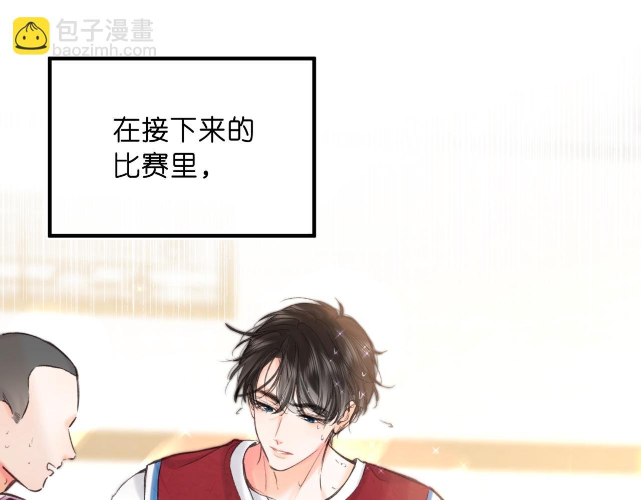 第64话 小鲸鱼吃醋