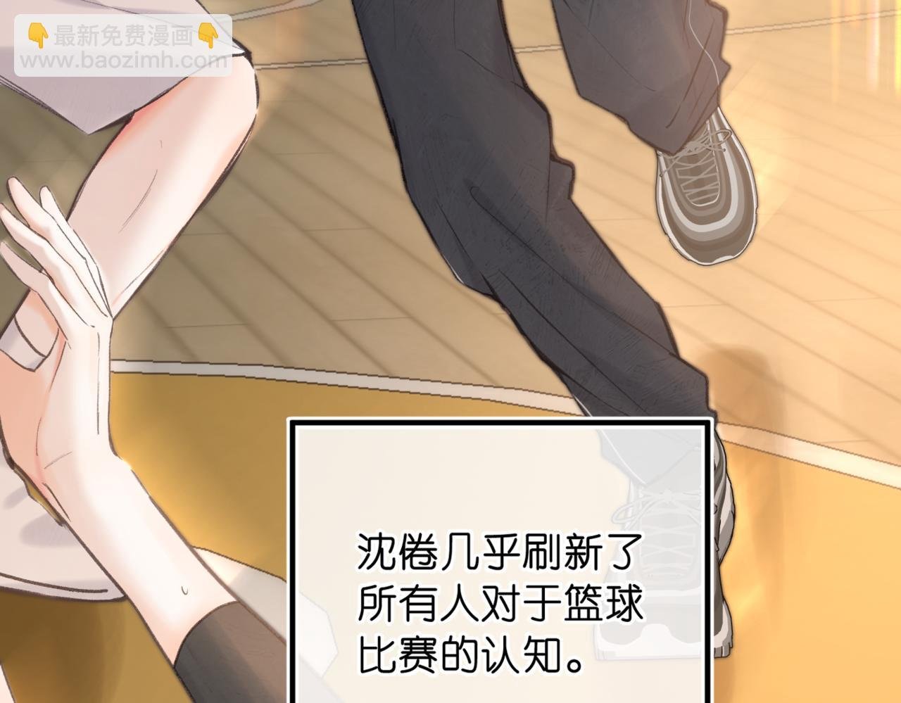 第64话 小鲸鱼吃醋