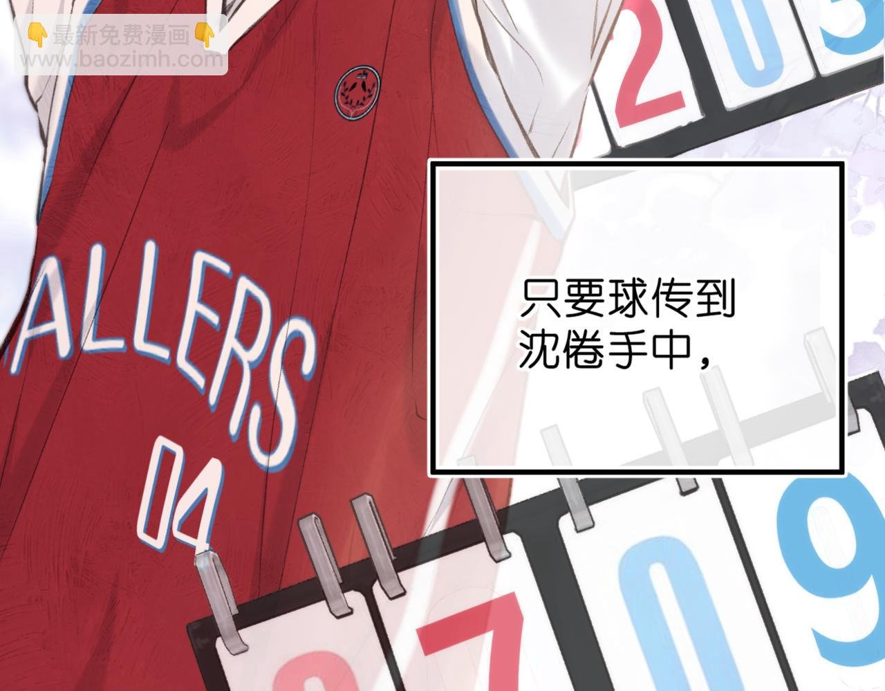 第64话 小鲸鱼吃醋