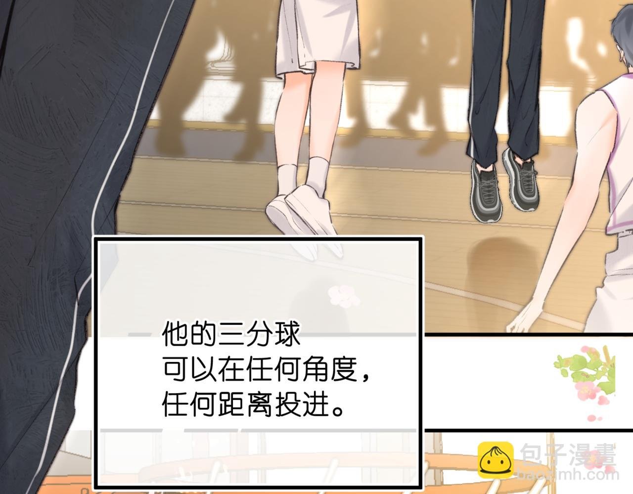 第64话 小鲸鱼吃醋