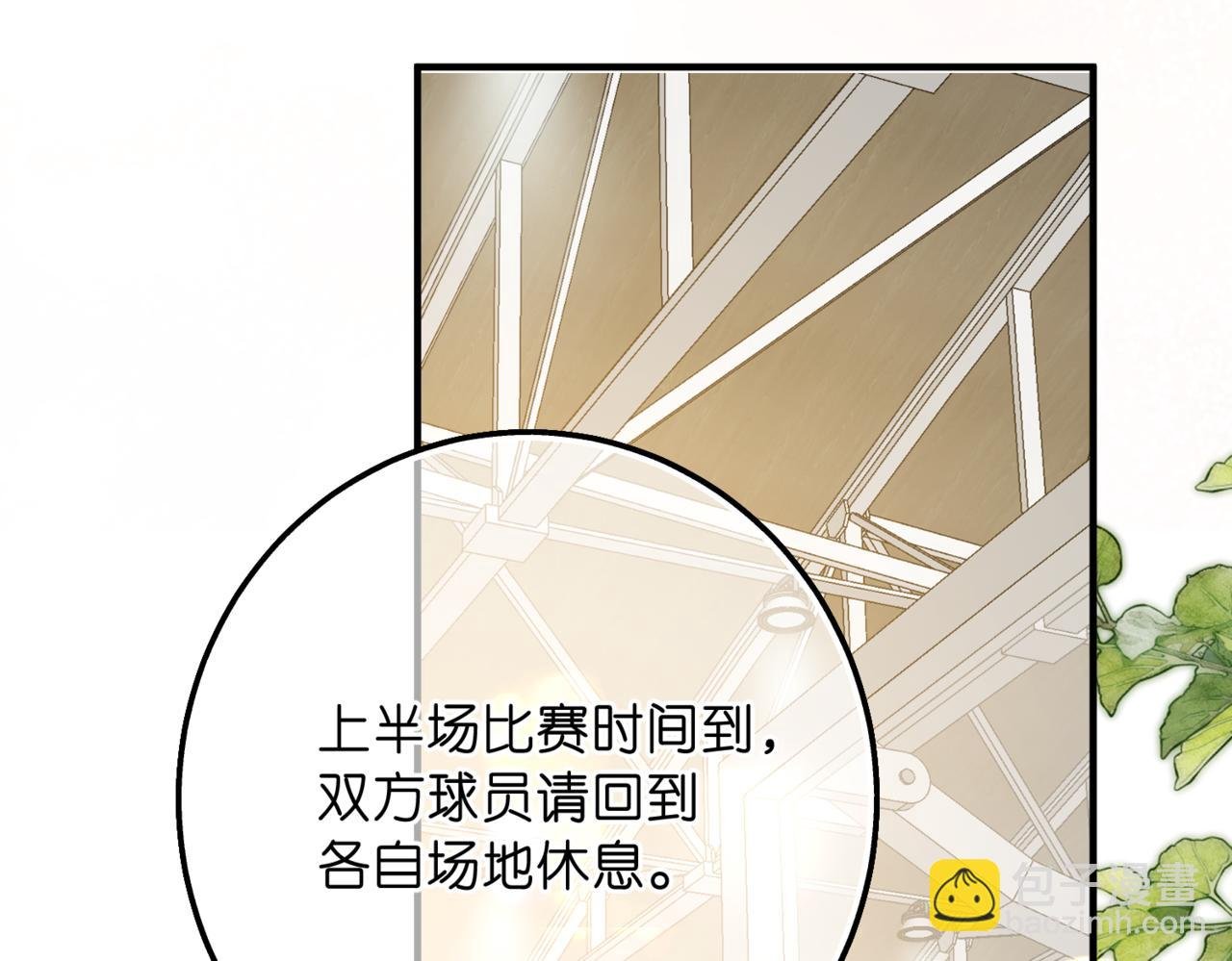 第64话 小鲸鱼吃醋