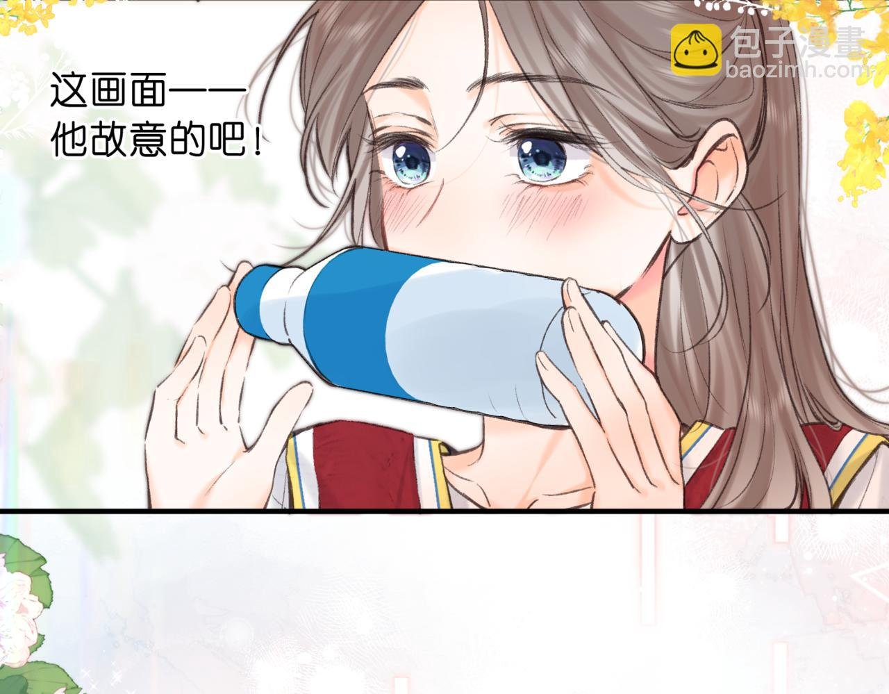 第64话 小鲸鱼吃醋