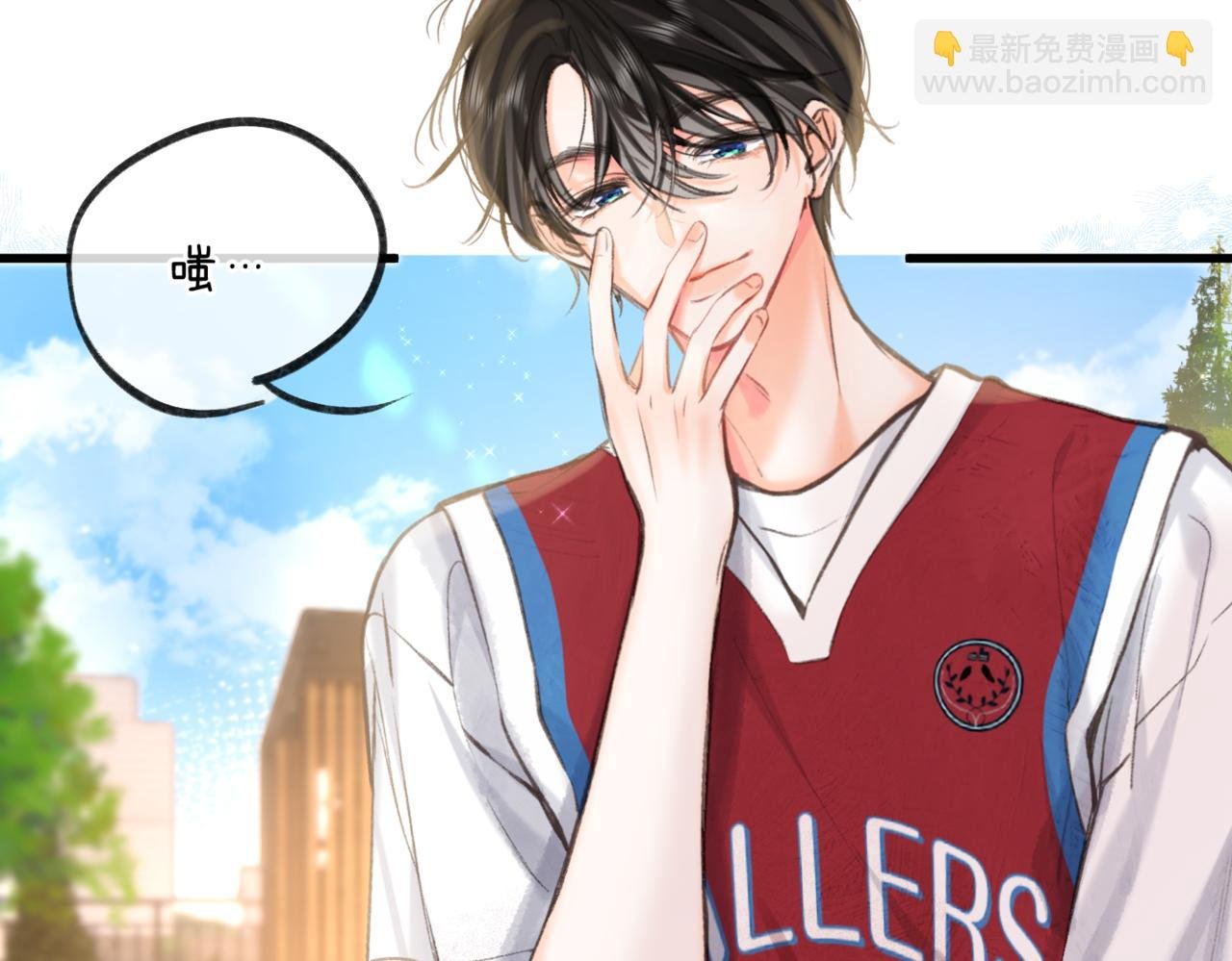 第65话 所以我现在准备追你