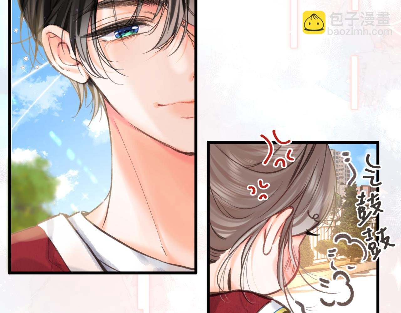 第65话 所以我现在准备追你
