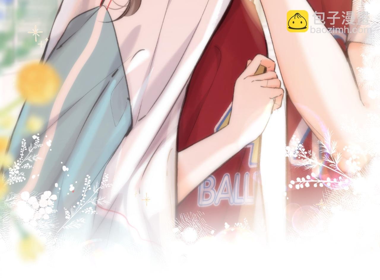 第65话 所以我现在准备追你