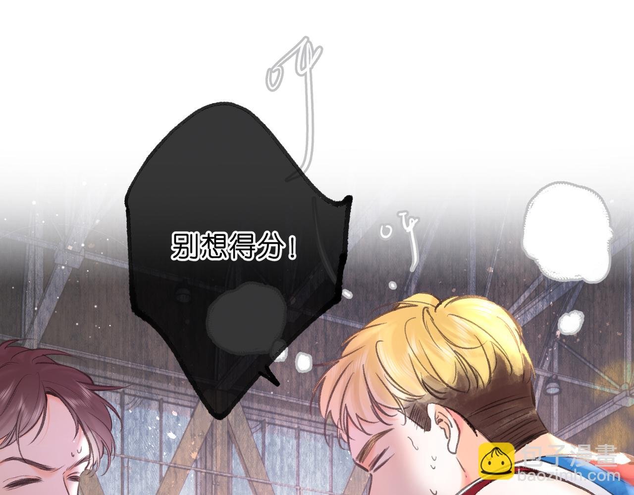 第66话 女生也可以打篮球！