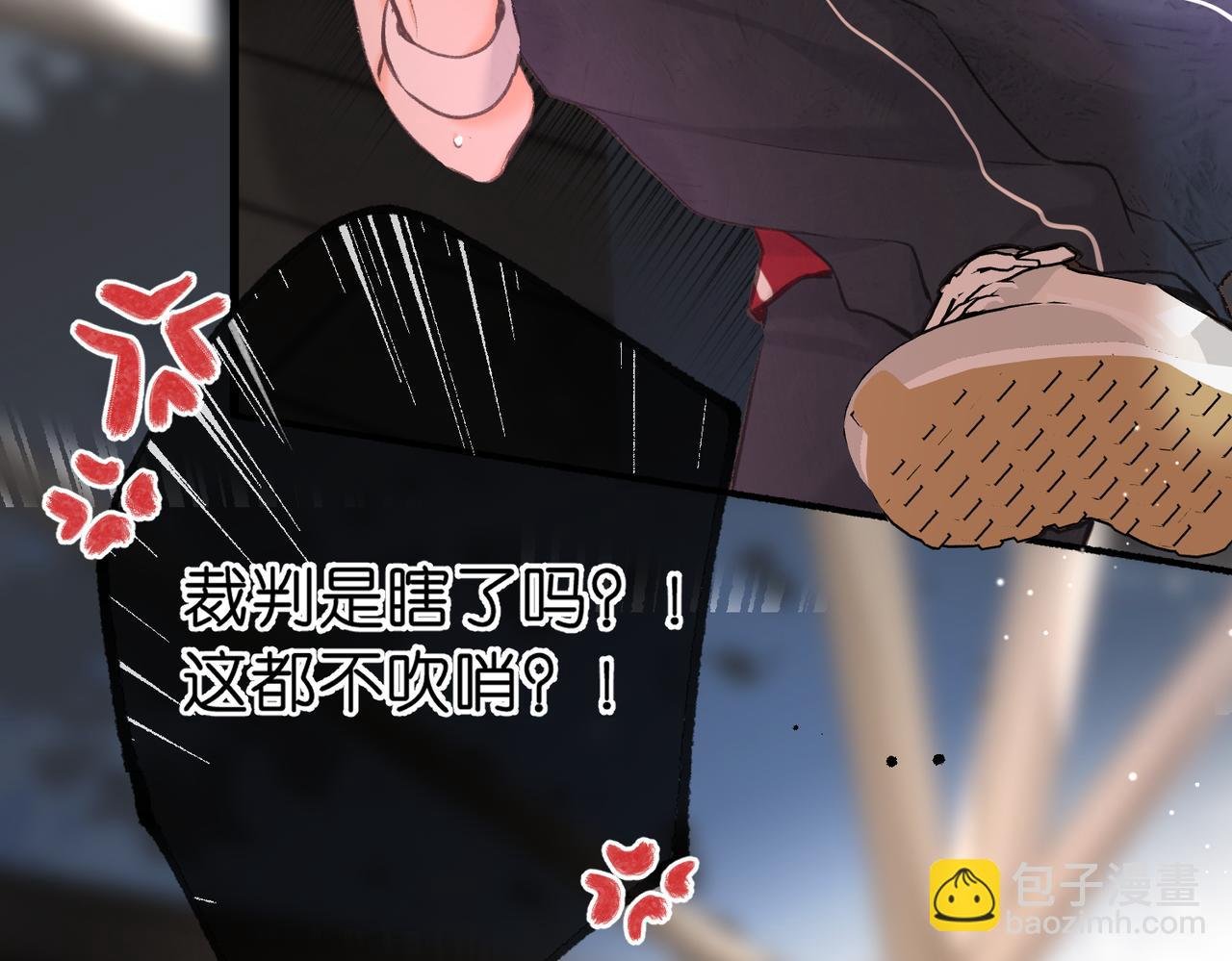 第66话 女生也可以打篮球！