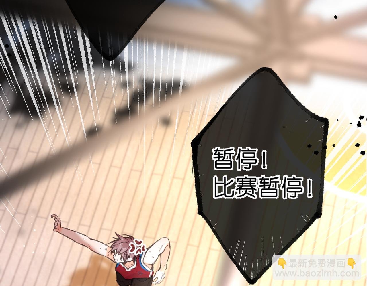 第66话 女生也可以打篮球！
