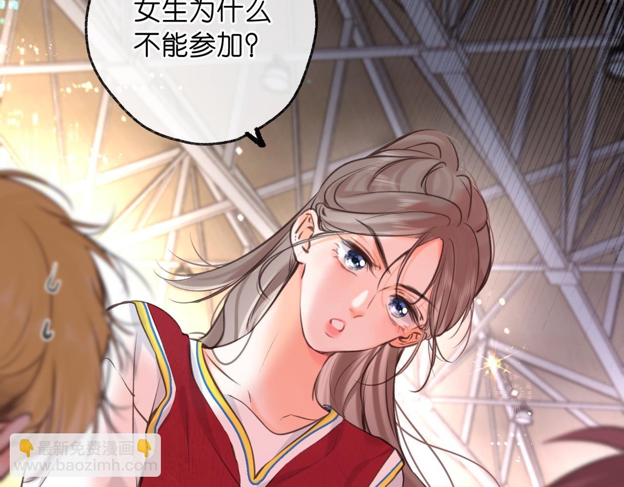 第66话 女生也可以打篮球！